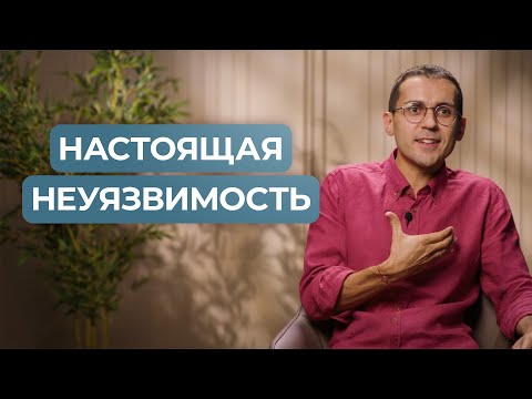 Видео: Как облегчить любую задачу на 80% // Как открыть в себе настоящую силу