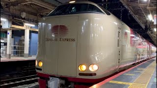 JR東京駅を入線.発車する色々な電車。(10)