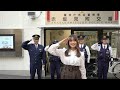 COLABORANDO CON LA EMBAJADA DE MÉXICO EN JAPÓN