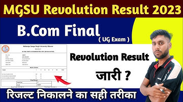 MGSU B.Com Final Revaluation Result Declared | MGSU University UG B.Com Revolution result 2023