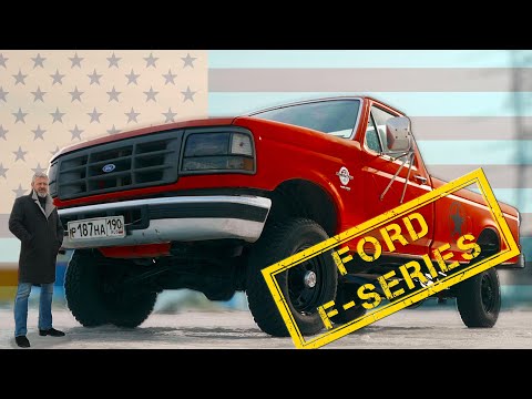 АМЕРИКАНСКМЙ ПИКАП  FORD F350  IVAN ZENKEVICH