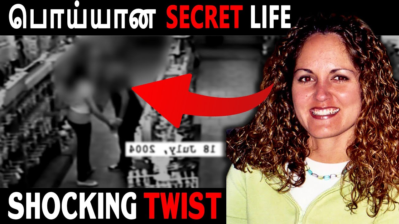 திசைத்திருப்ப ஆடையின்றி Hotel-ல் ஓடி நாடகம் | Lori Hacking | Shocking Truth | crime story in Tamil