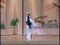 舞踊『雪の舞い』