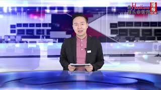 泰国头条新闻播报20191008（1）