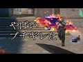 友達のトロールが治らない#7【VALORANT】