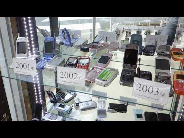 中古ガラケー専門店がリニューアルオープン 東京・神田 - YouTube