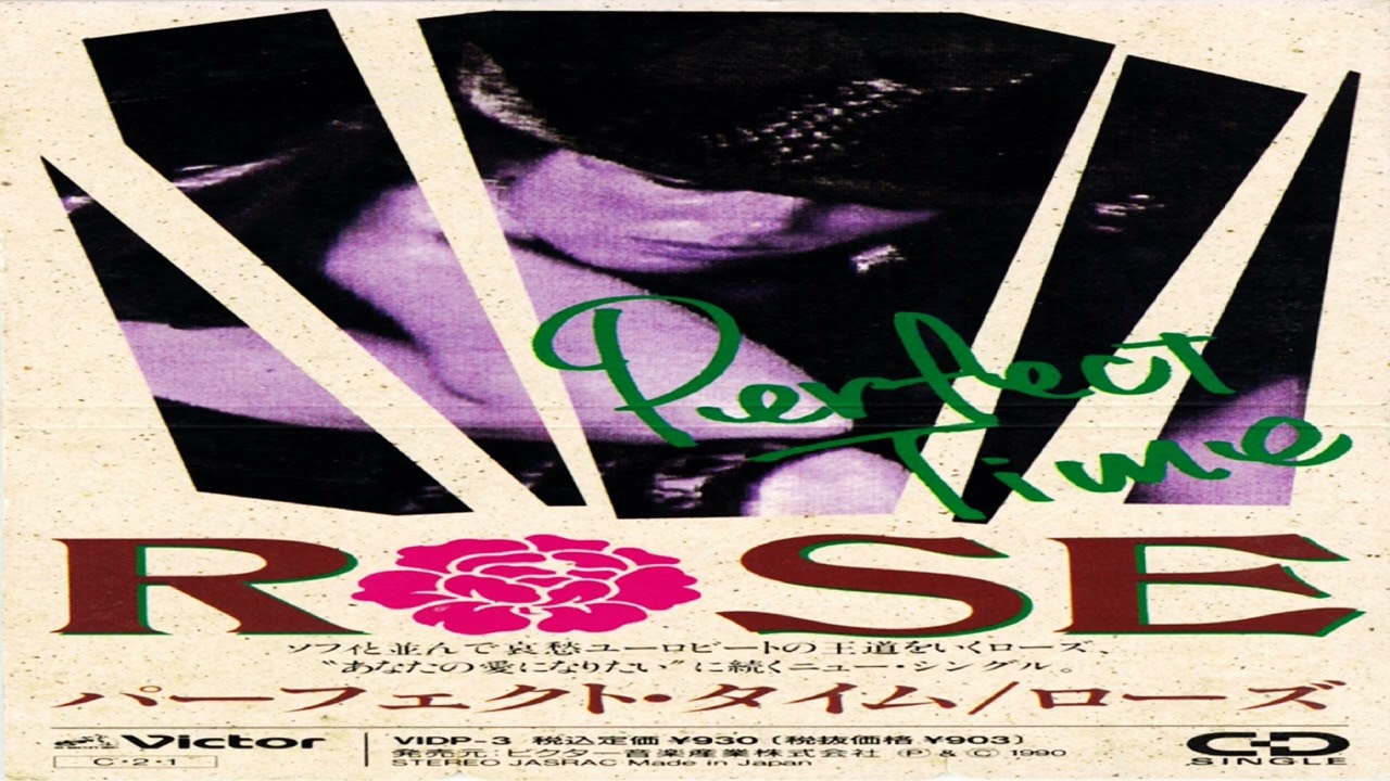 Rose - Perfect Time (Time Mix). - YouTube