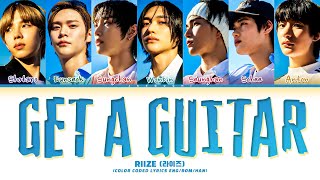 RIIZE 'Get A Guitar' Lyrics (라이즈 Get A Guitar 가사) (Color Coded Lyrics) Resimi