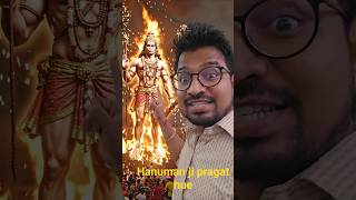 #hanuman #funnyshorts #intresting #ram #ai