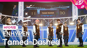 [MPD직캠] 엔하이픈 직캠 8K 