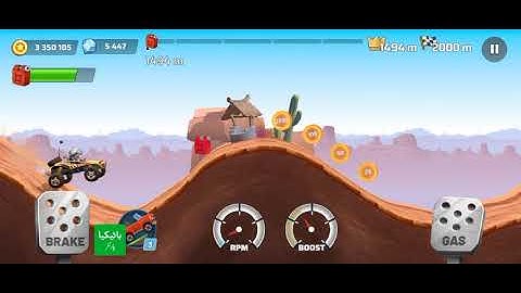 Hill climb Racing Gameplay walkthrough Part All levels android iOS
