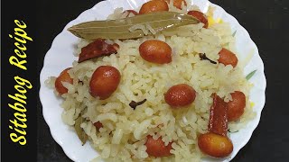 বর্ধমানের বিখ্যাত ঝরঝরে সীতাভোগ এর রেসিপি || Burdwan sitabhog recipe || chanar pulao recipe
