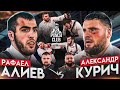 Бой Курич vs Раф. Чемпионский бой. Финальный выпуск лиги Punch Club