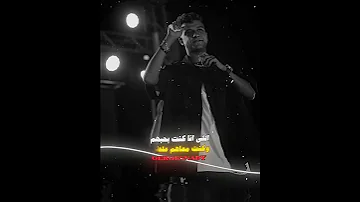 شكرا بجد لكل حد وجعني حالات واتس تصميمي جديد اكسبلور تصميم فيديوهات عصام صاصا لايك ترند 