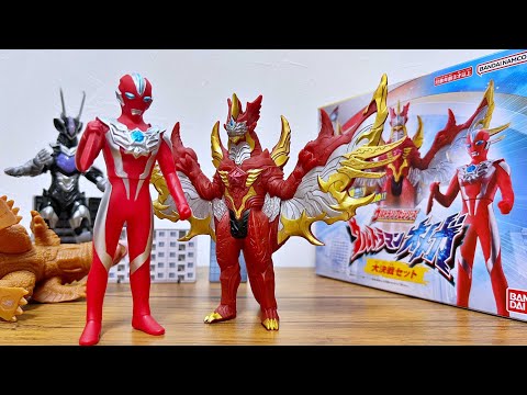 Now You Can Fight!] Ultraman Omega Great Battle Set Ultra Hero
