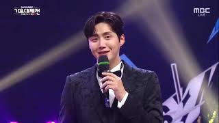 YOONA|MBC GAYO DAEJEJEON 2020 (PART 4)