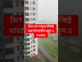 জিন কেন মানুষে উচ্ছিষ্ট খায়? ইসলামিক হুকুম ও সতর্কতা #জিন #ইসলামিক_ভিডিও