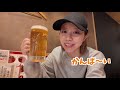 札幌ぶらりフリータイム💞