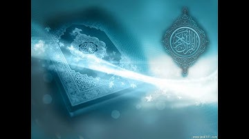 سورة الفاتحة والبقرة بصوت الشيخ القارئ / سعود الشريم   جودة عاليه جداً HD
