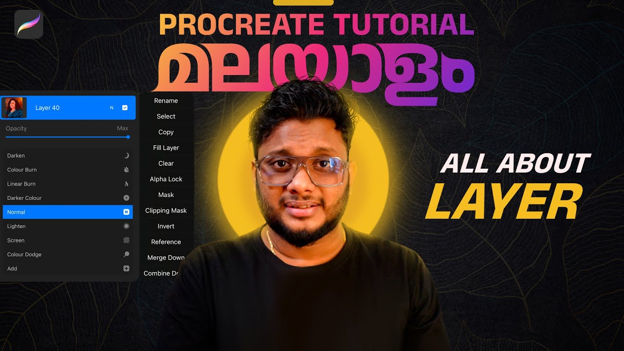 Procreate Tutorial for Beginners | Layer Settings | Learn Digital ...