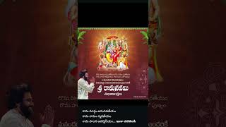 #janasena#pavankalyan#naralokesh#tdp#jbr#bjpindia#youtubeshorts#cbn#jbr#news#chiranjeevi#