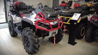 2024 Can-Am Outlander XMR 1000R - обзор аксессуаров для квадроцикла