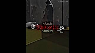 Scp-3143Murphy Lawdenเมอรฟ ลอวเดน Vsthe Backroom Levels ระดบเเบลครม