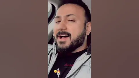 قيس هشام شمسويلك 