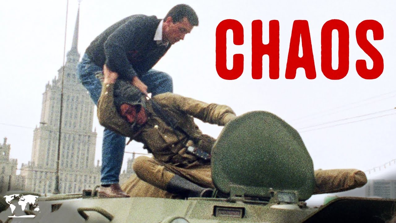 Переворот, положивший конец Советскому Союзу