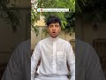 علق بشيء تؤجر عليه