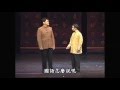 【台北曲藝團】兄弟對話2010版 - 對口相聲 -  朱德剛、陳慶昇