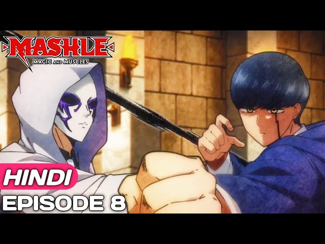 Mashle: Magic And Muscles episode 9 explained In Hindi, Anime in Hindi, Anime Explore