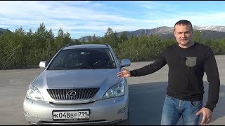 Миллион за 10 летний авто. Lexus RX VS Infiniti EX.