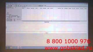 F5 LWD Toolbar, Chart annotations & Utility flags Part 1