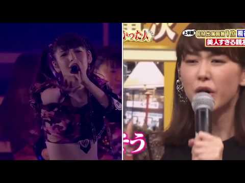 道重さゆみと息ピッタリ！ 桐谷美玲 シャボン玉 セリフ比較