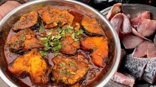 मेरे तरीके से बनाए रोहु मछली | fry rohu fish curry | village style fish curry🐠Rohu Fish Curry recipe