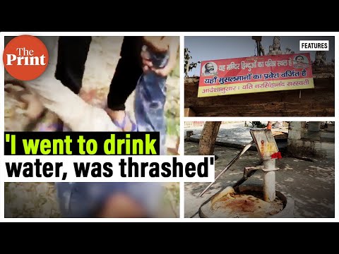 'He asked my name, then thrashed me': Muslim boy who was beaten for drinking water at Dasna temple