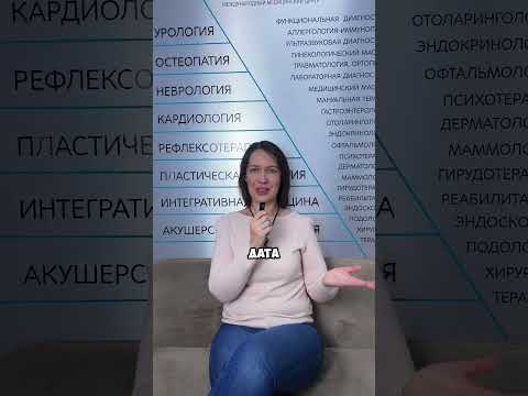 НЕ ДЫШИТ НОС? Что делать?