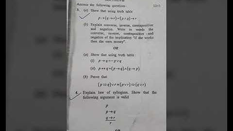 Bilaspur University cg. M.sc. Maths first sem. question paper - 5(2017)