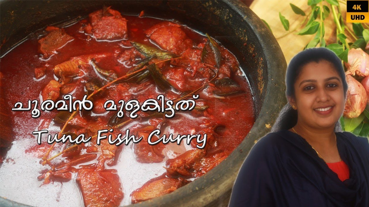 Kerala Style Spicy Tuna curry Meen Mulakittathu Fish Curry without