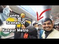 Funny deleted scenes of metro vlog  bts from metro vlog  kashif rabbani vlogs