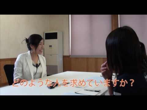 株式会社 エヌエスシー 株式会社 エヌエスシー