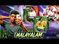 fc mobile malayalam sreaming and serious rank bush in fc mobile head to head