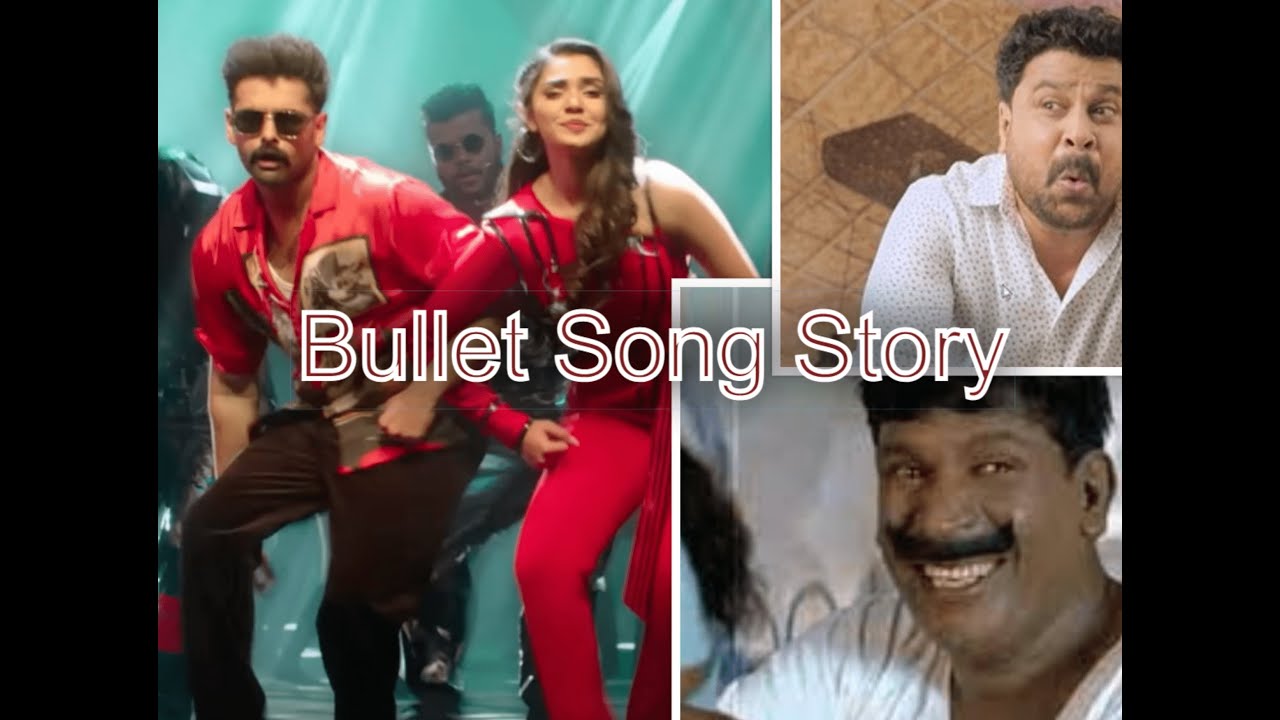 Bullet song | The warrior | Troll