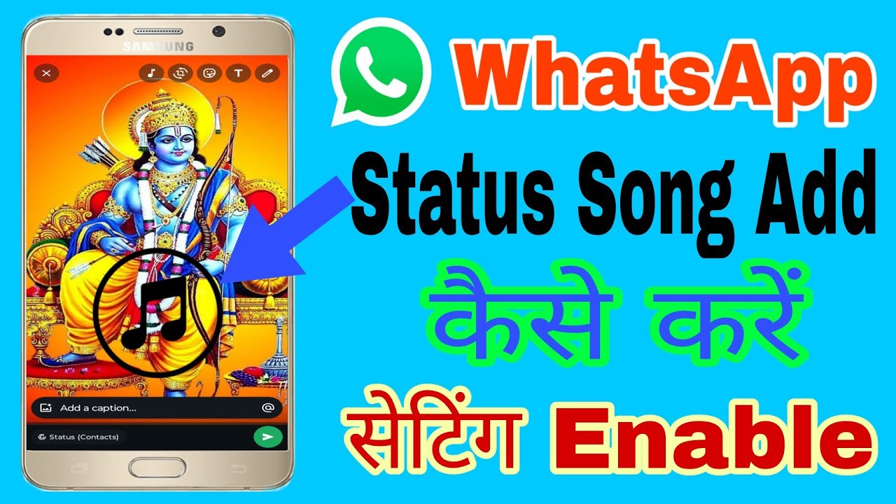 Song Status WhatsApp Status Song Add | WhatsApp New Update 2025 | WhatsApp Status ...