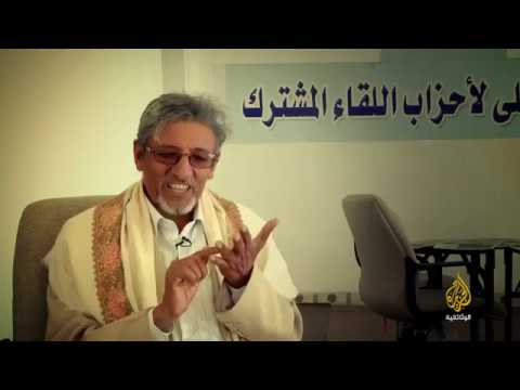 فيلم وثائقي لوجيستيا الثورة اليمنية 