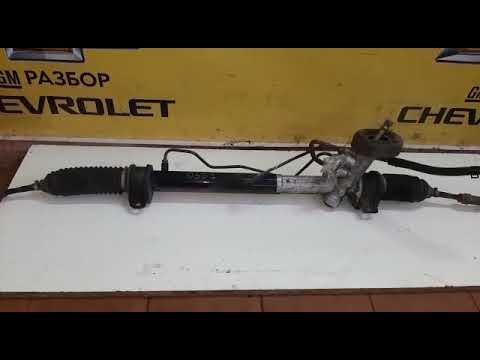 Рулевая Рейка Шевроле Авео Т200 Т250 Т255 - YouTube