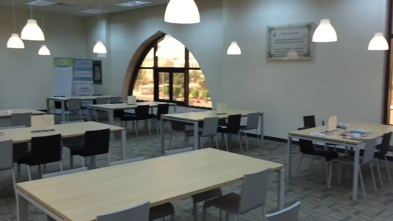 New Library The Islamic University Of Al Madinah 2017 Youtube