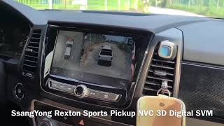SsangYong Rexton Sports PickUp NV8000 3D Digital 360degrees Camera OEM Integration Driving Video screenshot 5