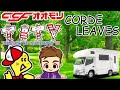 【お待たせしました!!超ロングセラーモデル!!】CCFオオモリ コルドリーブス キャンピングカー バンテック株式会社